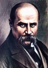 C:\Users\Администратор\Desktop\kobzar.jpg
